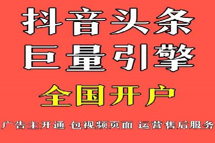 百度SEM广告投放的挑战与机遇：多行业案例分析