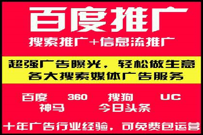 案例分析：SEM账户如何降低成本