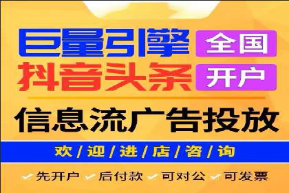 SEM服务托管实战案例：提升品牌知名度